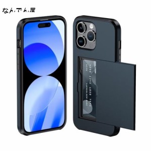 iPhone 15 Pro Max 用 ケース カード収納 背面 米軍MIL規格 耐衝撃最強 アイフォン15 Pro Max ケース ICカード収納 落下防止 全面保護 指