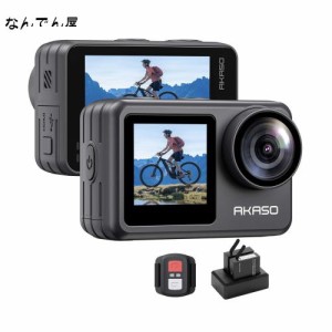 AKASO Brave 7 LE アクションカメラ 4K 20MP IPX7本機防水 40M防水 水中カメラ 六軸手ぶれ補正 デュアルカラースクリーン タッチパネル式