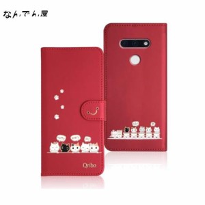 Qribo LG style3 L-41A ケース 手帳型 LG L-41A ケース L-41A カバー シンプルなのに可愛いデザイン エンボス加工猫柄 うれしい気持ち 6.