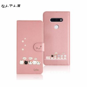 Qribo LG style3 L-41A ケース 手帳型 LG L-41A ケース L-41A カバー シンプルなのに可愛いデザイン エンボス加工猫柄 うれしい気持ち 6.