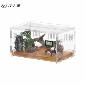 トカゲ ケージ 爬虫類 ケージ 爬虫類 飼育ケース 温度湿度計付き 爬虫類テラリウムタンク 昆虫飼育ケース 透明 通気ケージ 給餌箱 飼育容