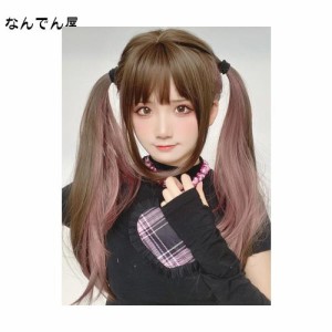 FESHFEN ウィッグ ロング ストレート インナーカラー フルウィッグ 女装 かつら レディーズ カツラ wig 女装ウィッグ ロングウィッグ ツ