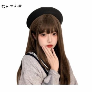 FESHFEN ウィッグ ロング ストレート フルウィッグ 女装 かつら レディーズ カツラ wig 女装ウィッグ ロングウィッグ ハロウィン コスプ