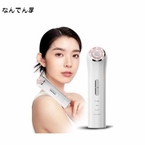 【2023年新モデル】 美顔器 RF美顔器 EMS 美容器 イオン導入 微電流 3色LED 光エステ 1台多役 イオン美顔器 4種類モード 3段階レベル 多