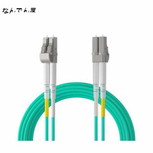 【10Gtek 】OM3 マルチモード デュプレックス LC/LC コネクタ 光ケーブル 宅内光配線コード 光ファイバーケーブル 2.5m