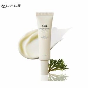 Abib コラーゲンアイクリーム復活草チューブ 30ml アビブ 韓国コスメ スキンケア マスク パック 敏感肌 保湿 毛穴 目元ケア