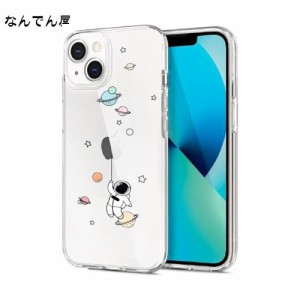 Kunyehdo スマホケース iPhone 15 Pro ケース カバー 対応 かわいい 漫画 韓国 お洒落 3D 灰色 透明 クマ 携帯ケース 女性 女の子 防振 