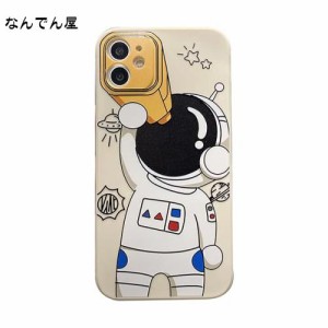 Kunyehdo スマホケース iPhone 15 ケース カバー 対応 かわいい 漫画 韓国 お洒落 3D 黄 透明 クマ 携帯ケース 女性 女の子 防振 キャラ