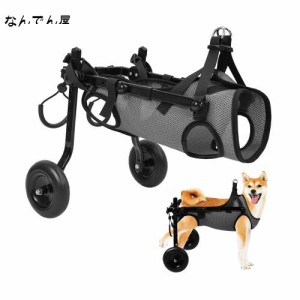 BECEMURU 犬用車椅子 歩行器 歩行補助 軽量 犬介護 補助輪 犬用カート サイズ調整可能 ２輪犬用カーと 犬リハビリ用具 犬ヘルスケア (グ