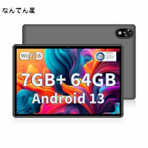 DOOGEE U9 Android 13 タブレット、10.1インチ タブレット 、7GB RAM +64GB ROM+1TB TF拡張、1280×800 IPS、WiFi 6 タブレット 5060mAh