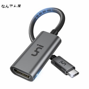 USB Type-C HDMI変換アダプタ【4K@60Hz映像出力】 uniAccessories タイプC端子 HDMI変換アダプター Thunderbolt 4/3 iPhone 15 Pro/Max、