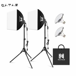 NiceVeedi 2パック写真撮影ソフトボックス 40x40cmライトボックス LED 撮影用照明キット 160cm調整可能三脚付き 5400K 写真照明用セット 