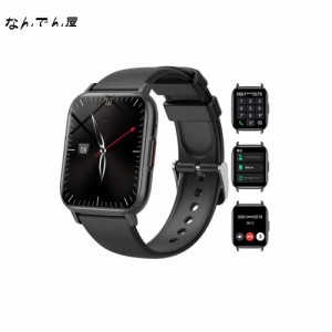 【2024年初売り】Seefox スマートウォッチ 多種機能付き Smart Watch Bluetooth5.3通話機能付き 1.85インチ大画面 iPhone/アンドロイド対