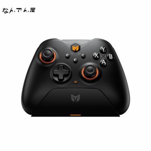 BIGBIG WON Gale 2.4GワイヤレスPCコントローラー、充電ベース付きのBluetooth Switchゲームパッド、PCアプリの設定制御、6軸ジャイロス