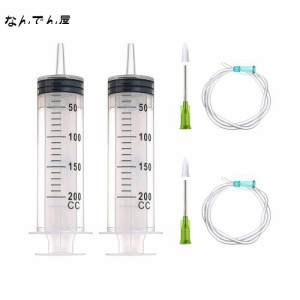 ShuaWdkシリンジ 2枚200ml注射器 液体測定シリンジ、長さ100cmのカテーテルが2本付属しています、キャップ付きの鈍い針。科学実験室、給