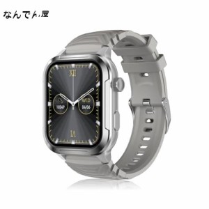 [Faboni] スマートウォッチ 軍用規格 1.95インチ大画面 通話機能付き メッセージ通知 Smart Watch GPS運動記録 活動量計 歩数計 腕時計 