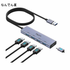 TSUPY USB3.0ハブ 5ポート ，USB ハブ3.0 120CM延長ケーブル usb hub アルミシェル セルフ/バス両対応 5Gbps高速転送 USB-A 4ポート USB-