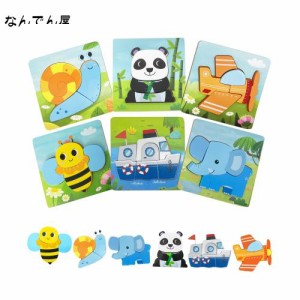 木製パズル モンテッソーリ幼児用パズル 6種類 木製動物 飛行機 汽船パズル形合わせ 子供の知育玩具 教育おもちゃ早期開発 指先訓練 人気