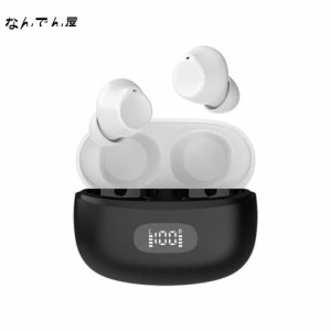 イヤホン Bluetoothイヤホン ワイヤレスイヤホン 2024 最新 Bluetooth5.3+EDR搭載 カルナ型 ハンズフリー通話自動ペアリング 接続瞬時 マ