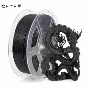 iSANMATE 高速PLA Plus フィラメント1.75mm High Speed PLA、高速印刷用の3DプリンターフィラメントPLA+、印刷速度対応 0-600mm/s,1KG ス