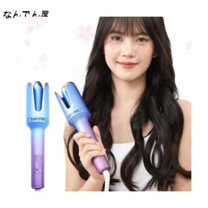 ORIVIN カールアイロン オートカールアイロン 30秒急速加熱 ヘアアイロン 断熱・火傷防止 120℃~200℃ 60分自動オフ 千万級マイナスイオ