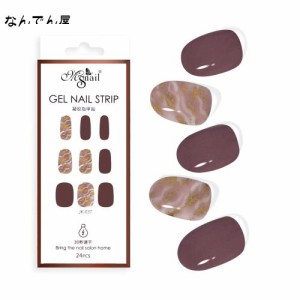 Ms Nail ジェルネイルシール 硬化タイプ ネイルシール ジェルネイル 貼るだけ Mini UVライト付いたセット 24枚 簡単オフ ツール付き