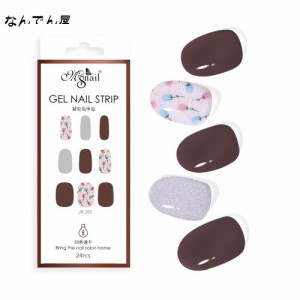 Ms Nail ジェルネイルシール 硬化タイプ ネイルシール ジェルネイル 貼るだけ Mini UVライト付いたセット 24枚 簡単オフ ツール付き