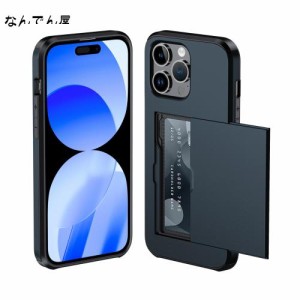 iPhone 13 Pro Max ケース カード収納 背面 米軍MIL規格 耐衝撃最強 アイフォン13 Pro Max ケース ICカード収納 落下防止 全面保護 指紋