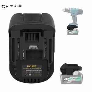 マキタ18Vツール用バッテリーアダプターHIKOKI14.4V -36Vリチウムバッテリーからマキタ18ボルトBL1830 BL1850 LXTバッテリーコンバーター