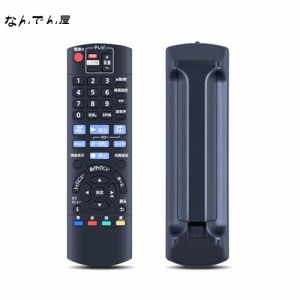 AVTVA N2QAYB001037 交換用リモコン for パナソニック panasonic レコーダーリモコン ブルーレイレコーダー bd ir6 リモコン DVDレコーダ