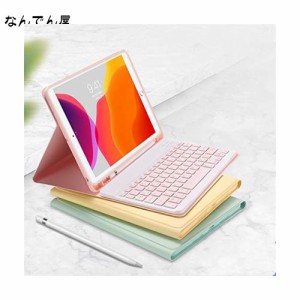 Fire HD 10 2023 キーボードケース 女性 カラーキーボード カバー 保護ケース 可愛い Fire HD 10 2023 タブレット 第13世代 Fire HD 10.1