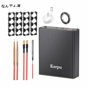 Kerpu スポット溶接機, 11段ポータブル溶接機, 5000mAh 自動モードミニスポット溶接機 充電式,スポット溶接 DIY 18650/21700電池バッテリ