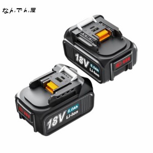 Gakkiti マキタ 18v 互換 BL1860B バッテリー 6.0ah USB充電ポート付き 2個セットマキタ18v互換バッテリー LED残量表示付き 電動工具用バ