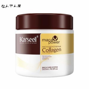 Karseell カーセル カーシール コラーゲン ヘアトリートメント 500ml ヘアマスク ヘアパック マカエキス コラーゲン エッセンシャルオイ