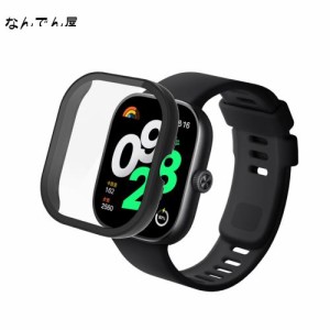 Redmi Watch 4対応 ケース ガラスフィルム PC素材+日本旭硝子素材強化ガラス 全面保護 衝撃吸収 Redmi Watch 4用 保護カバー（ブラック）