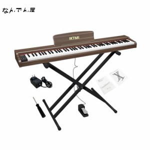 IKTMI 電子ピアノ 88鍵盤 電子 ピアノ 木製 88鍵 電子ピアノスタンドセット 携帯 Piano MIDI対応 ポータブルピアノ 初心者 子供 ペダル付