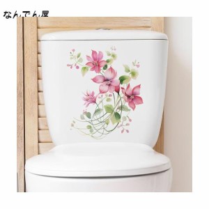 Mestiker トイレ 便器 シール ウォールステッカー可愛い壁シール トイレ シール 緑の藤 観葉植物 花 猫 トイレタンク 飾り pvc防水 ステ