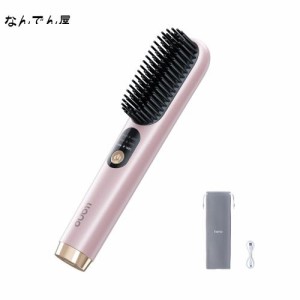 llano コードレスヘアアイロン 5000mAh大容量 充電式ヘアアイロン マイナスイオン ヒートブラシ 174g ブラシ型 MCH加熱 3段階温度調節 ス