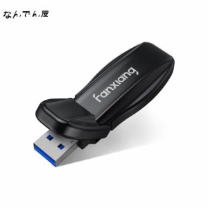 fanxiang SSD 外付け 512GB 【業界新登場】 USB-A USB3.2 Gen2 外付けssd 最大読込1,050MB/s 10Gbps テレビ録画用 ポータブルssd フリッ