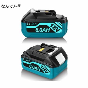 TengHutt マキタ 互換 バッテリー 18V 6.0Ah 2個セット 新たなデザイン 耐久性UP 大容量 残量表示あり 電動工具用バッテリー BL1860 BL18