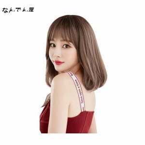 Sofeiyan ウィッグ セミロング ピンク グラデーション ミディアム ストレート 自然 かつら 女性 レイヤー レディース 小顔 耐熱 ぱっつん