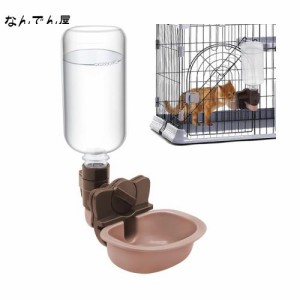 Eastbury ペット給水器 犬 猫 ケージ 取付型 水飲み 給水器 犬 猫自動給水器 犬 猫 ケージ 取付型 水飲み 給水器 自動 給水 ペットボトル