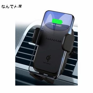 NANAMI ワイヤレス充電器 車載 スマホホルダー (クリップ強化版) 7.5W/10W高速充電 自動開閉 360度回転 エアコン吹き出し口取付け iPhone