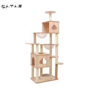 PETTIFUL キャットタワー 木製 大型 スリム 大型猫 据え置き おしゃれ 見晴台付き 多頭飼い 高さ180cm キャットツリー シニア 猫タワー 