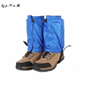 SEKIDAR 登山用ゲイター・スパッツ ショート ゲイター 軽量 通気 [女性用、細身の男性用] 登山用ゲイター ゲイター 防水 登山スパッツ シ