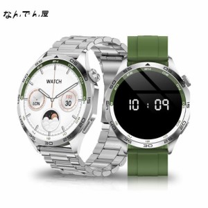 スマートウォッチ 丸型 3種類バンド付 Bluetooth5.3通話 smart watch 1.43インチ大画面 常時表示 着信音設定 スポーツウォッチ IP68防水 