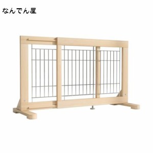 YOCAN 犬用 ペットゲート鉄線入りの伸縮可能なペットフェンス、犬用ゲート 天然木色 高さ50cm 設置幅60-115cm