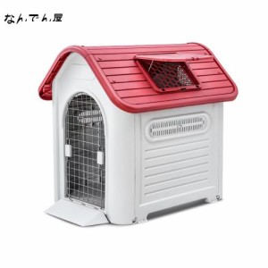 Pempet 犬小屋 ペットハウス 犬 ハウス プラスチック ドッグハウス 犬小屋 屋内 屋外 小型犬 中型犬 大型犬 天窓付き ドア付き 防雨 換気