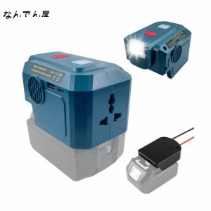 200W マキタバッテリーインバーター マキタ18Vバッテリー 変換アダプター付き TYPE-C PD3.0/18w USB-5V/2.1A AC110V ライト付き マキタ 1