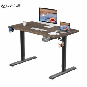 Dripex 電動昇降式デスク 幅110cm コンパクト 人間工学 静音 スタンディングデスク 無段階自動昇降 簡単組立 (110 x 60 cm, クルミ色)